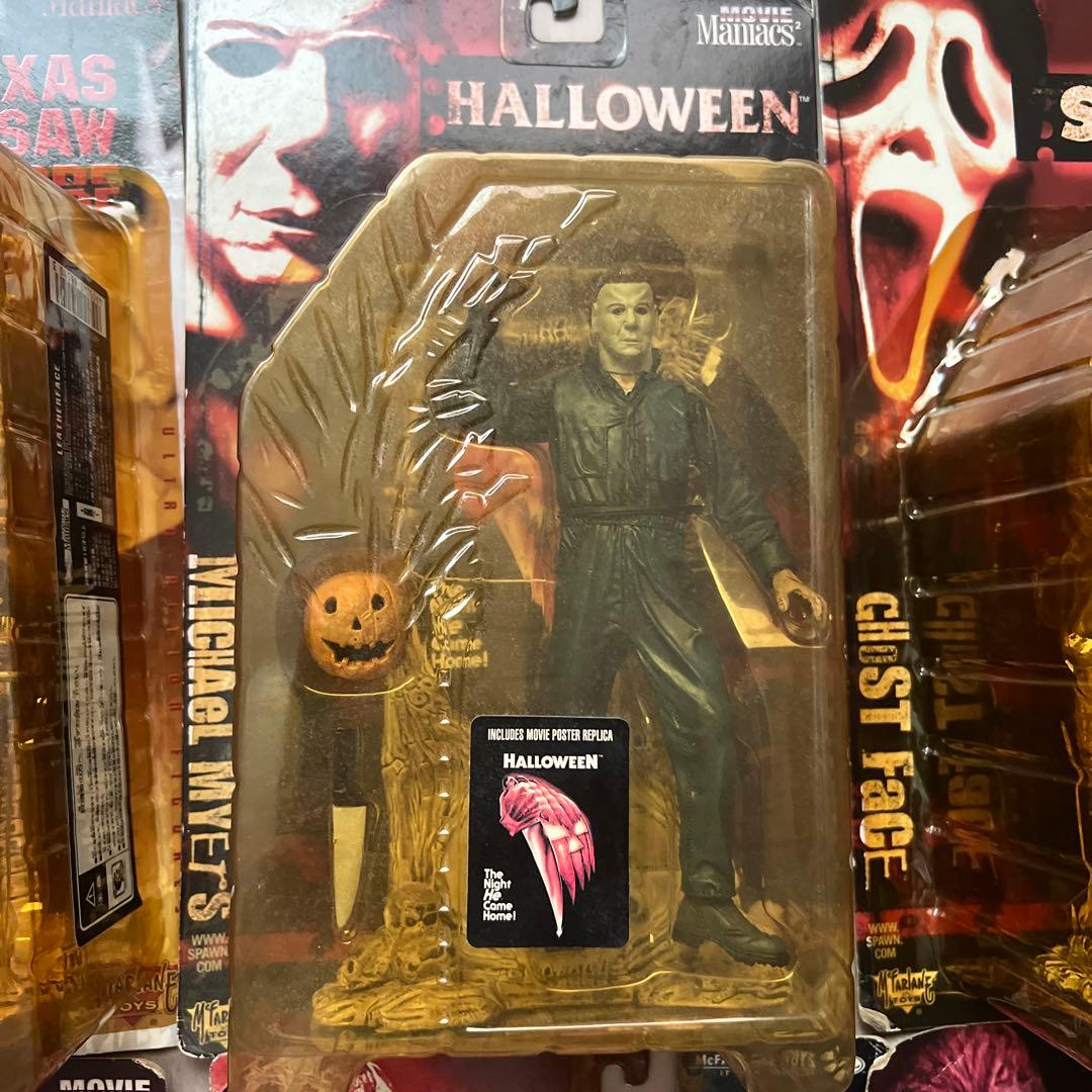 ホラー映画　フィギュアセット Movie Maniacs まとめ売り　未開封品