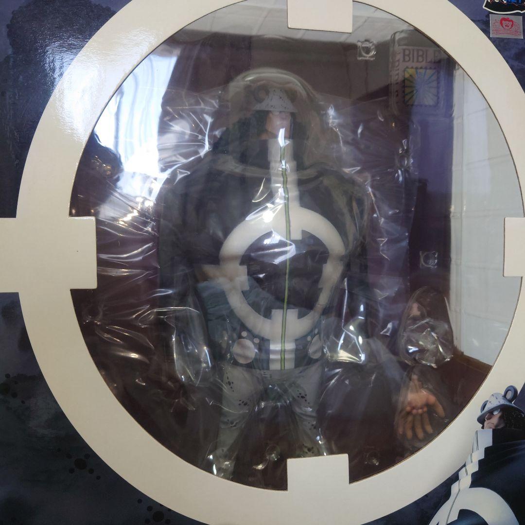 エクセレントモデル Portrait.Of.Pirates ワンピース NEO…