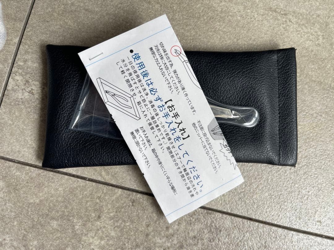 HIKARIニッパー ネイル/研ぎ済み