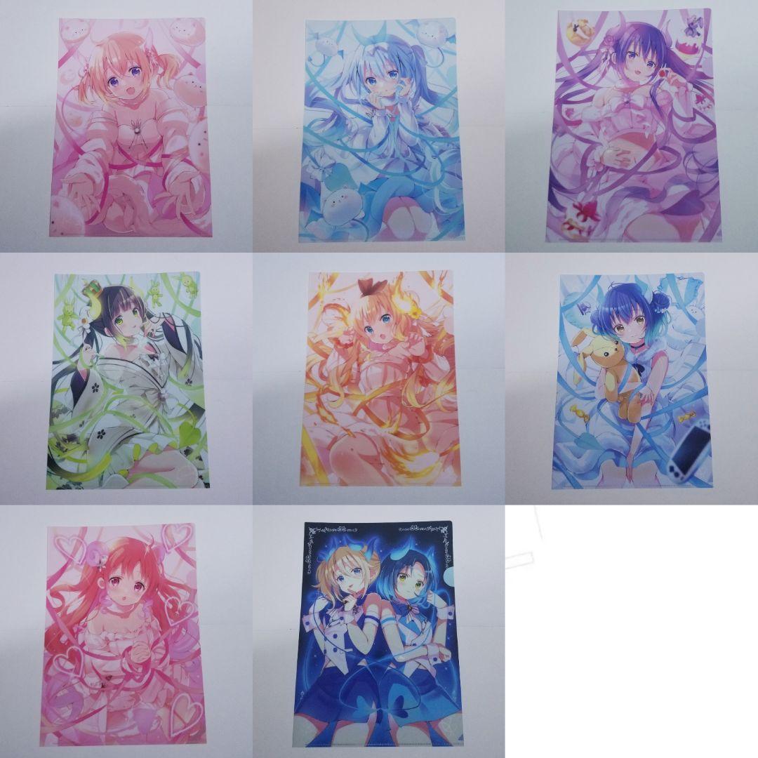 ご注文はうさぎですか sin rabbits クリアファイル 全種セット