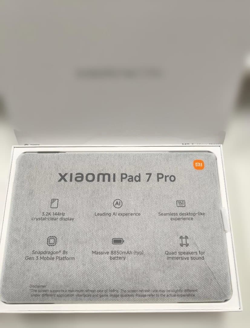✨超美品✨Xiaomi Pad 7 Pro 本体 グリーン 512G
