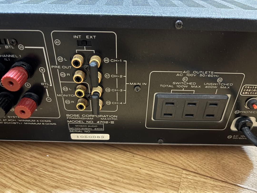 BOSE 4702-IIIプリメインアンプ ブラック