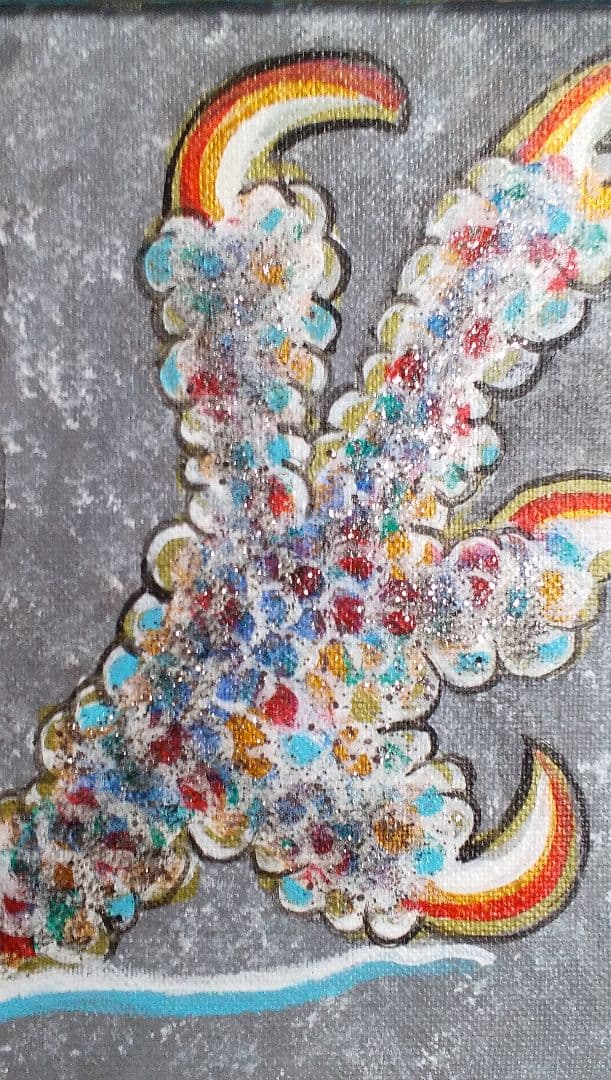 【青龍】アクリル10号