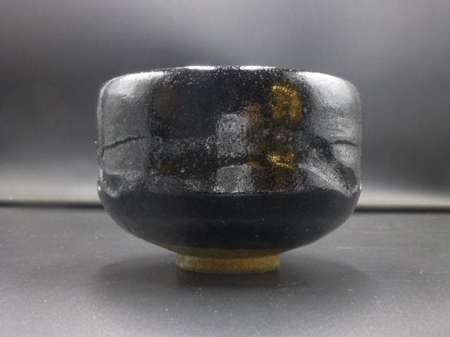 楽吉左衛門　八代　得入　黒茶碗／楽吉左衛門　十代　旦入極め箱／仕覆