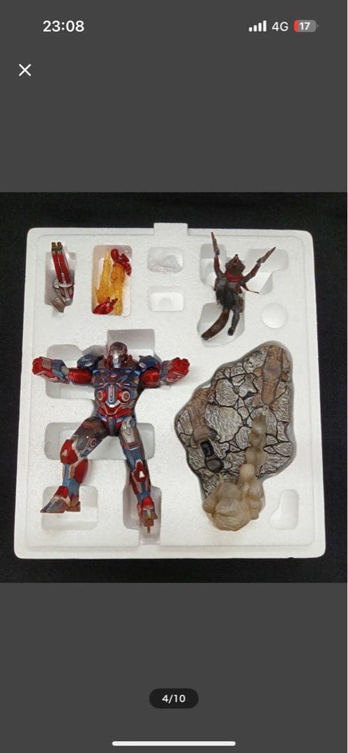 アイアンスタジオ　アイアンパトリオット&ロケット