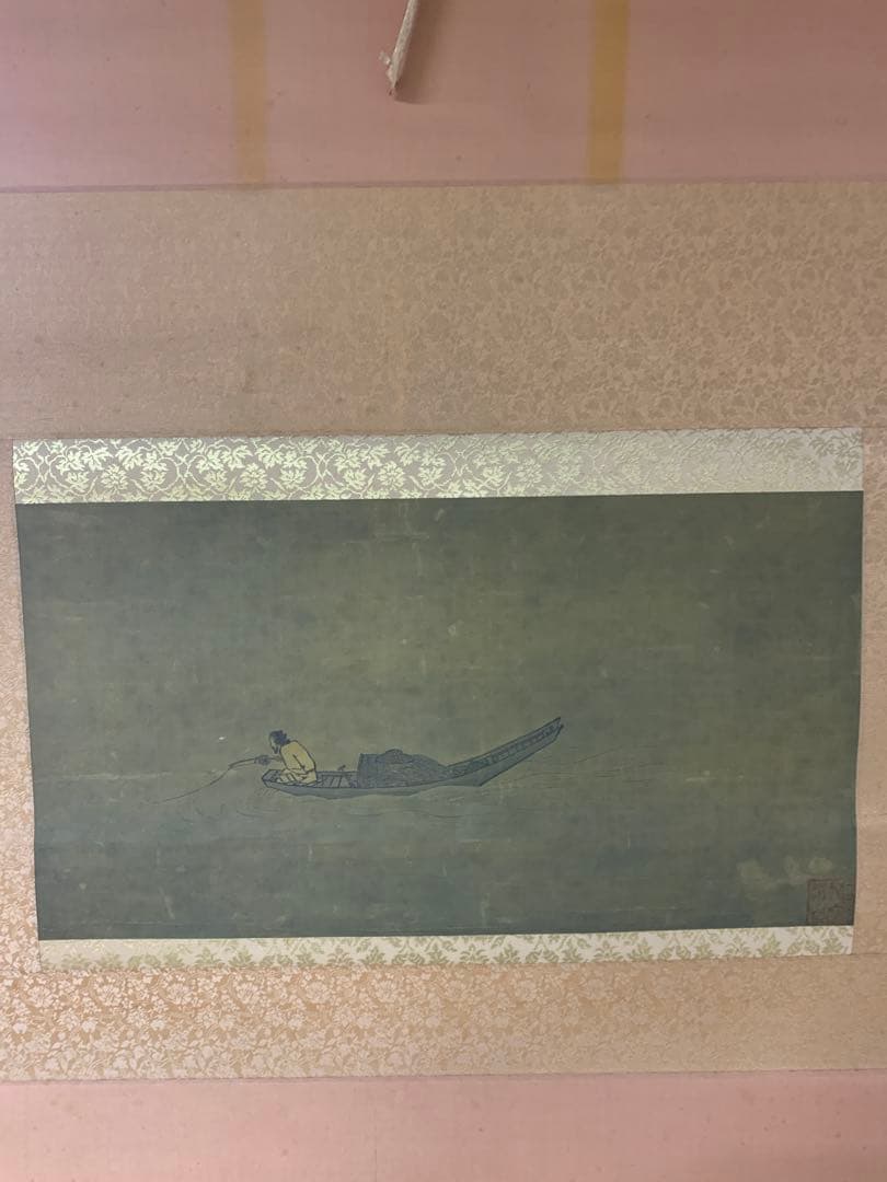 『7749』伝馬遠 寒江獨釣図 巧芸複製品 南宋 四大家 掛軸