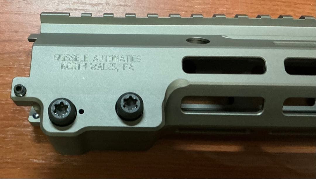 geissele urgi mk16 15 inch ハンドガード