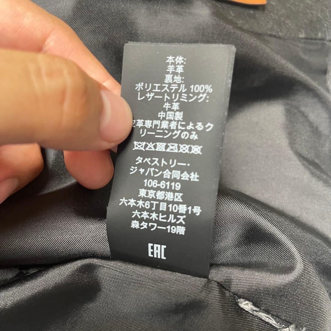 極美品　　コーチ　レザージャケット　　シングル　羊革　L　大きいサイズ　黒