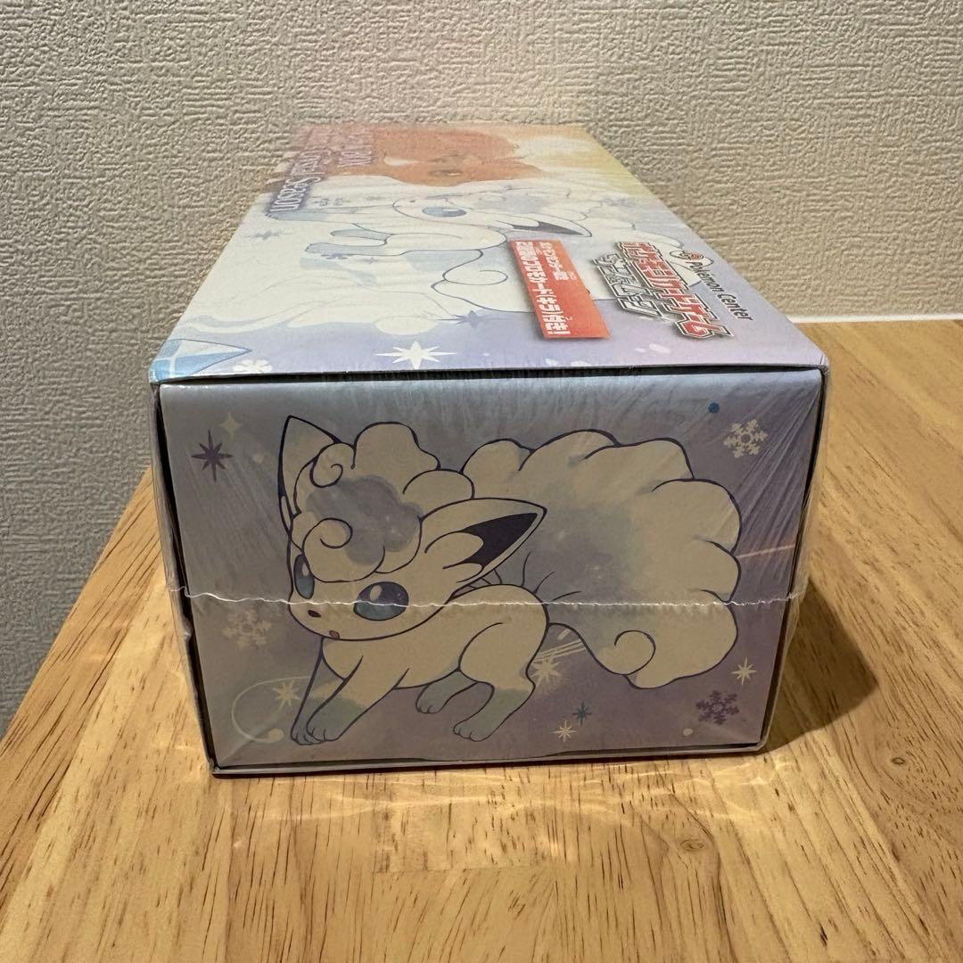 ポケモンカード Rokon's Crystal Season スペシャルBOX