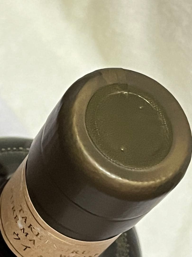 竹鶴21年　旧ボトル　700ml×1本　未開栓　送料無料　竹鶴ピュアモルト