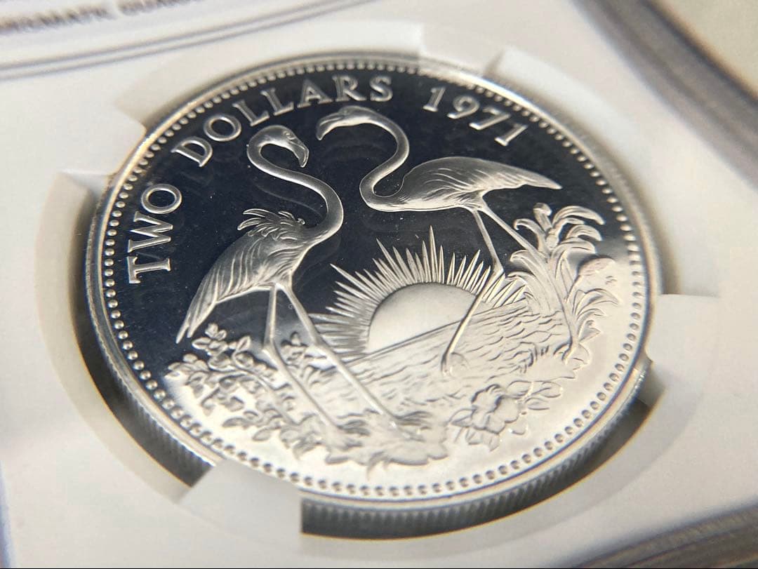 NGC高鑑定★1971年旧イギリス領バハマ2ドルプルーフ記念銀貨★PF67UC