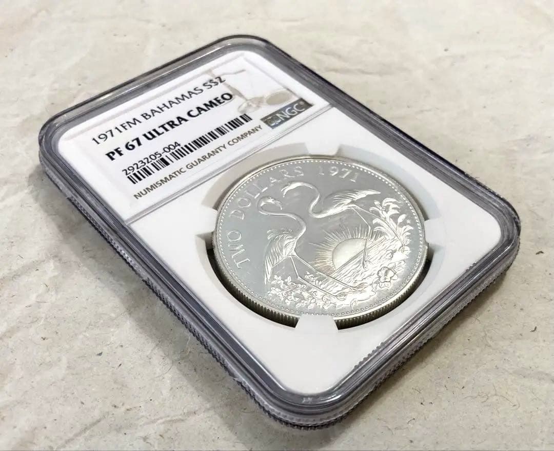 NGC高鑑定★1971年旧イギリス領バハマ2ドルプルーフ記念銀貨★PF67UC
