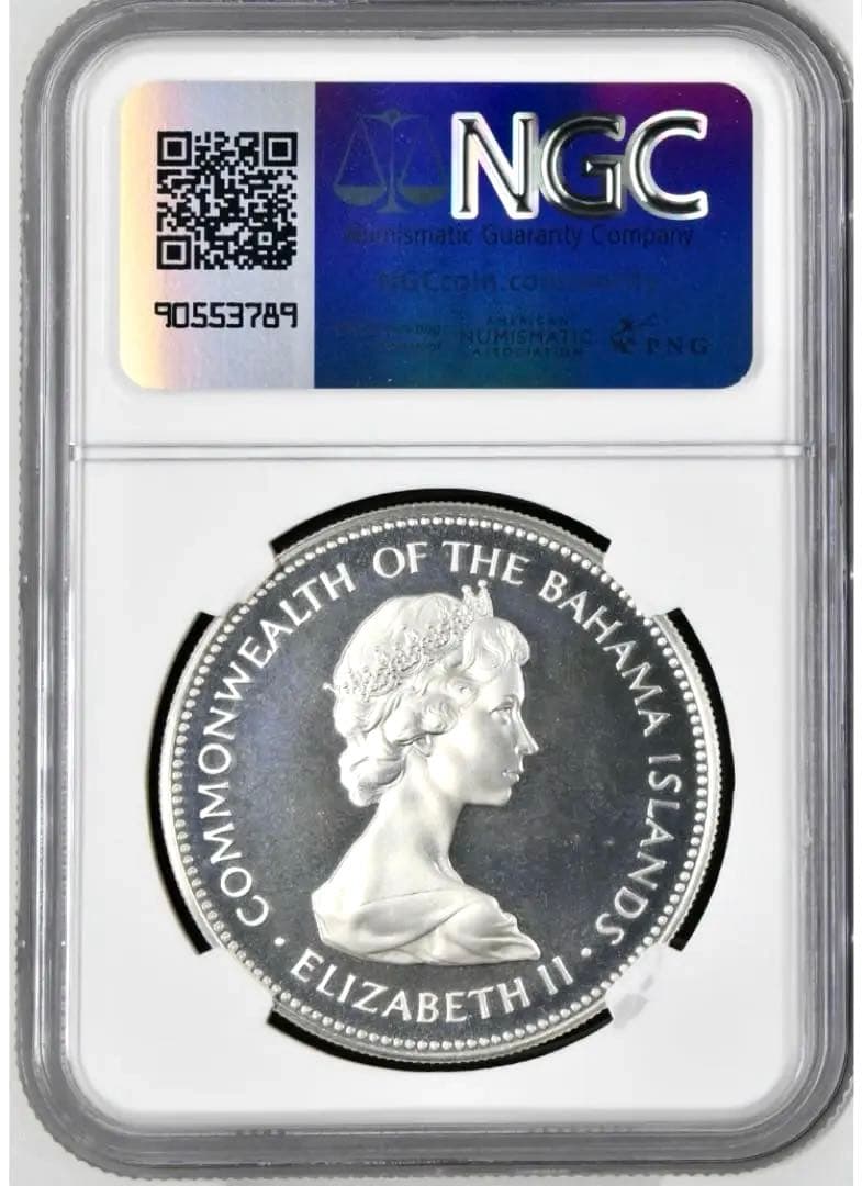 NGC高鑑定★1971年旧イギリス領バハマ2ドルプルーフ記念銀貨★PF67UC