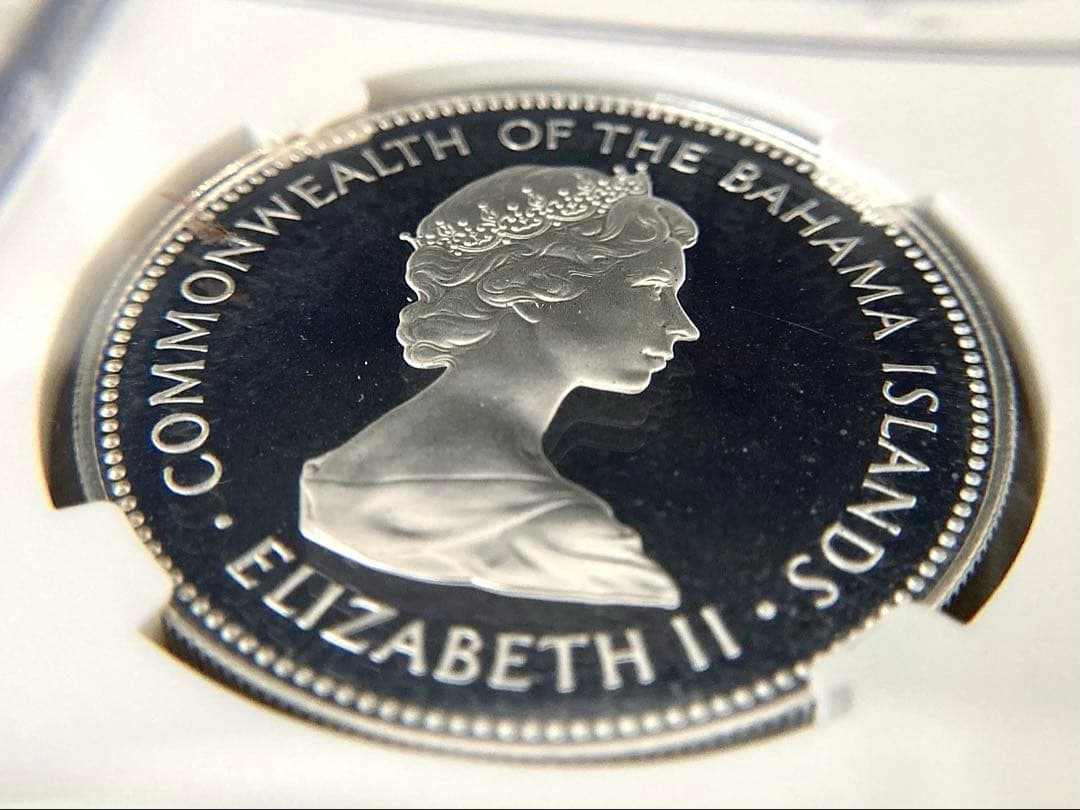 NGC高鑑定★1971年旧イギリス領バハマ2ドルプルーフ記念銀貨★PF67UC