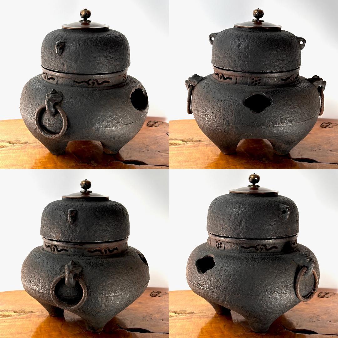昭和ビンテージ　鉄鬼面風炉・茶釜　唐銅蓋　茶道具