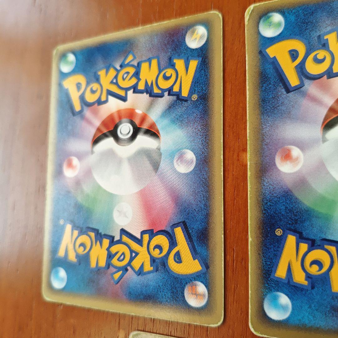 バトルロードスプリング2005　クイックキラ　プロモカード　エネルギー３枚セット