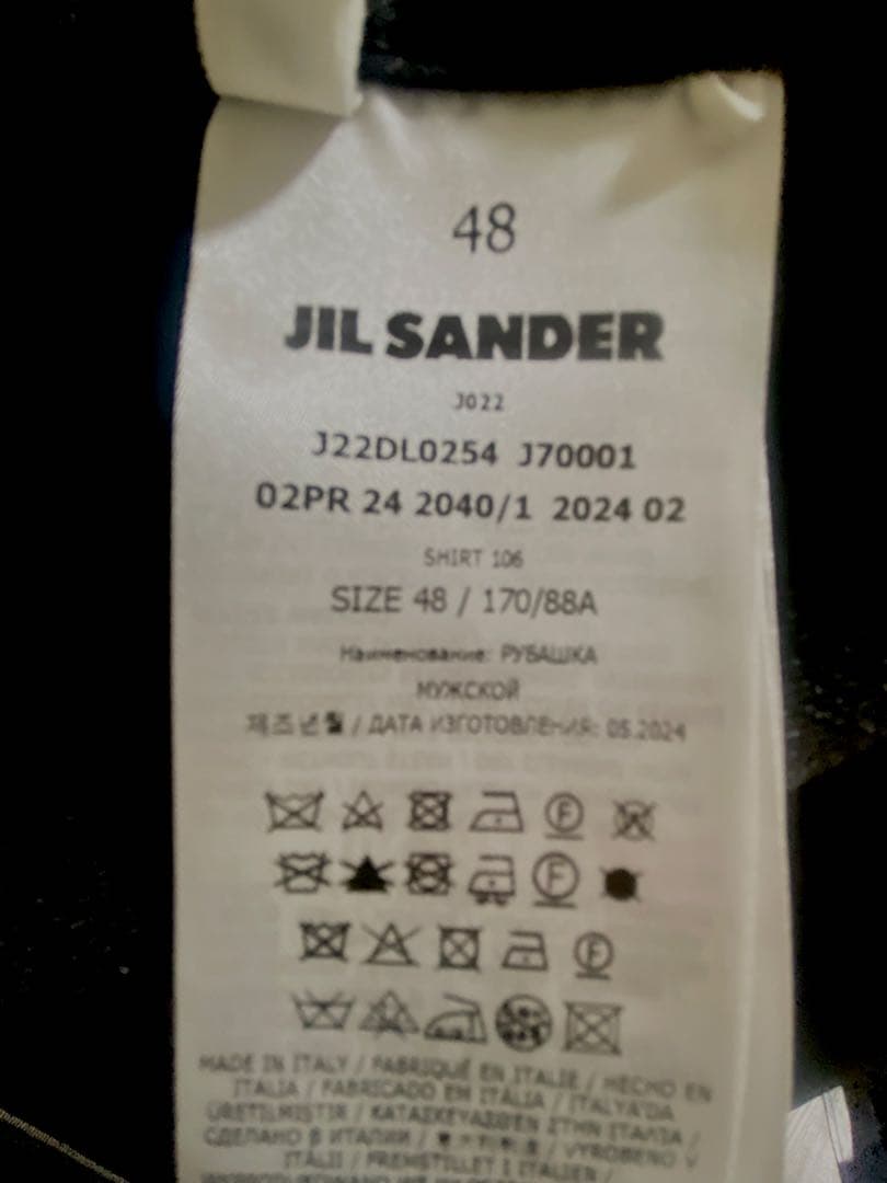 JIL SANDER 黒 セットアップJ22DL0254-J70001