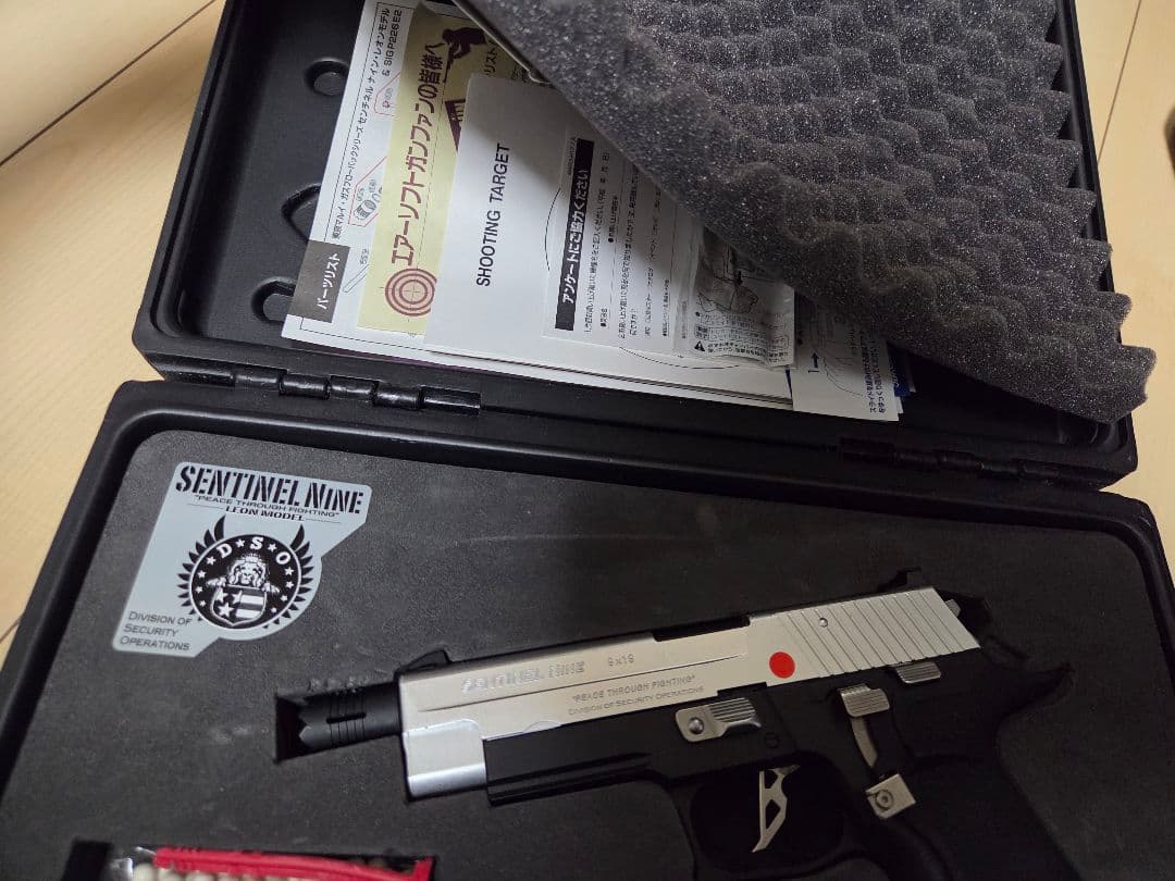 センチネルナイン　レオン専用モデル