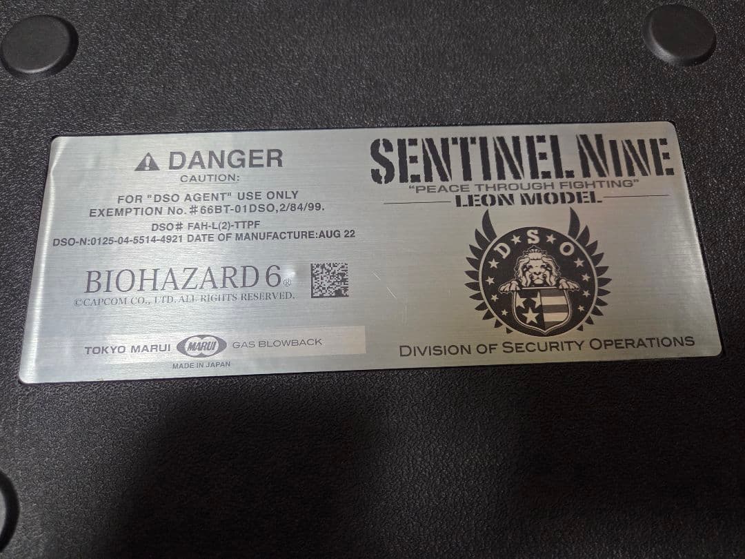 センチネルナイン　レオン専用モデル