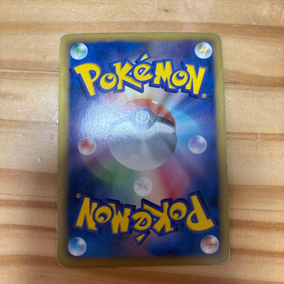 【キズあり特価】レシラム SR サーナイトSC シャイニーコレクション２枚セット