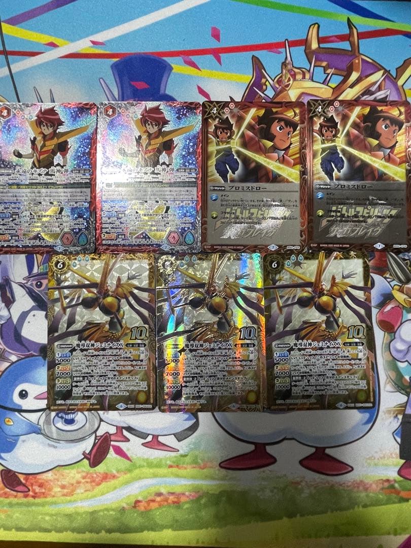 じ*こ様 光導セット