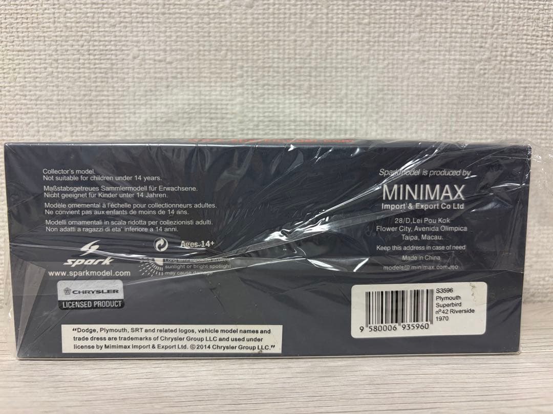 Plymouth Superbird 42号車