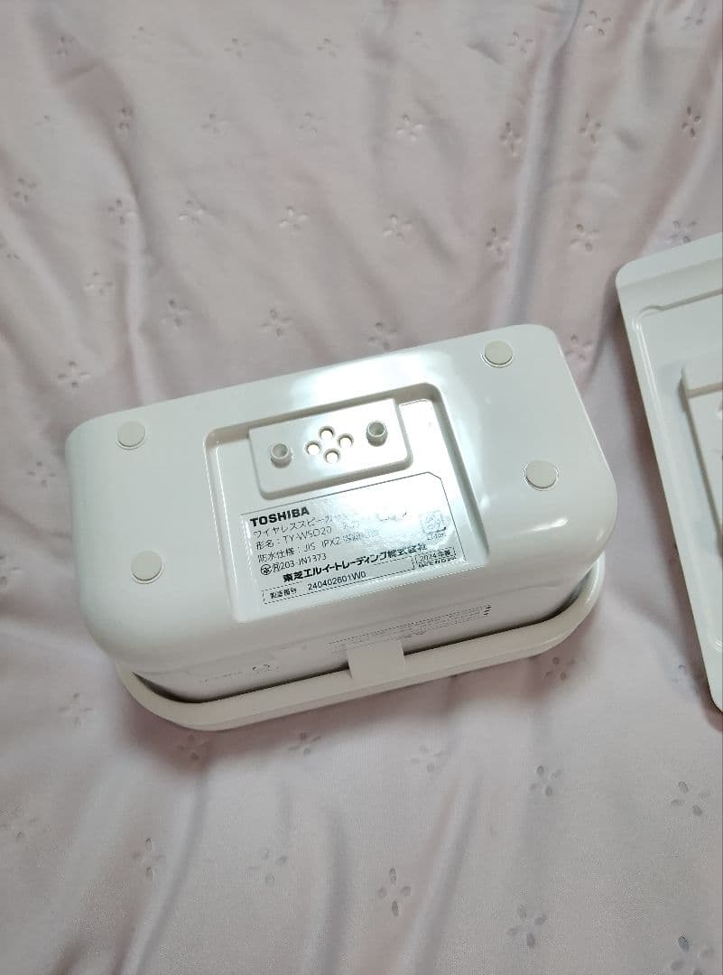 美品✨️東芝 TY-WSD20 W テレビ用ワイヤレススピーカー