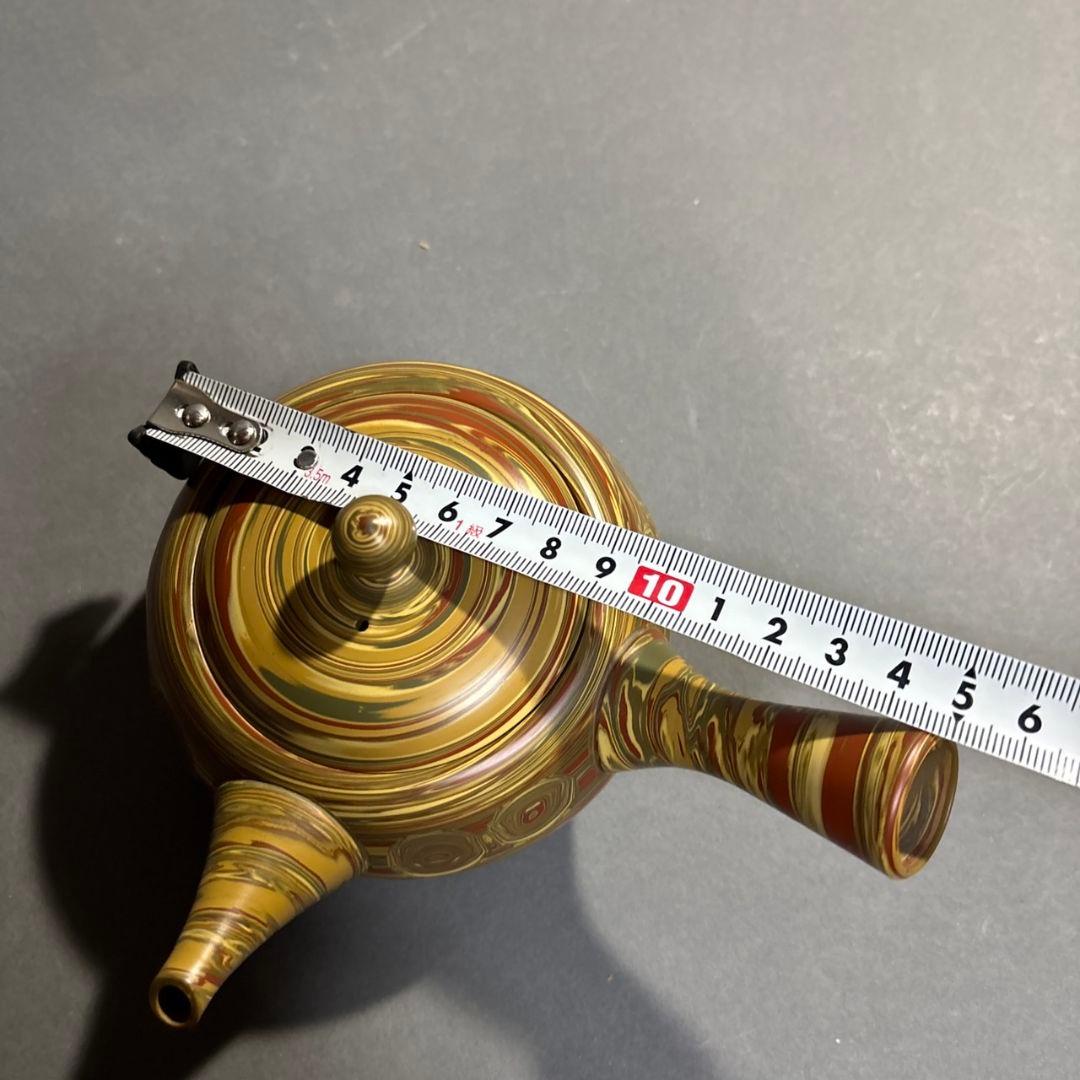 人間国宝　松井康成　練上横手急須　共箱