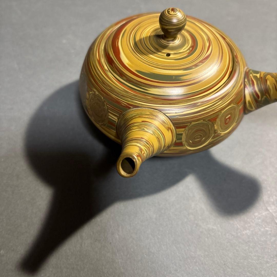 人間国宝　松井康成　練上横手急須　共箱