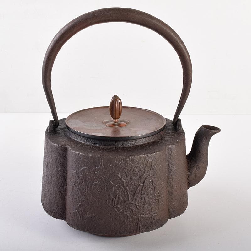 煎茶道具　山水文　紫斑銅蓋 　鉄瓶　鉄壷　M　R7676