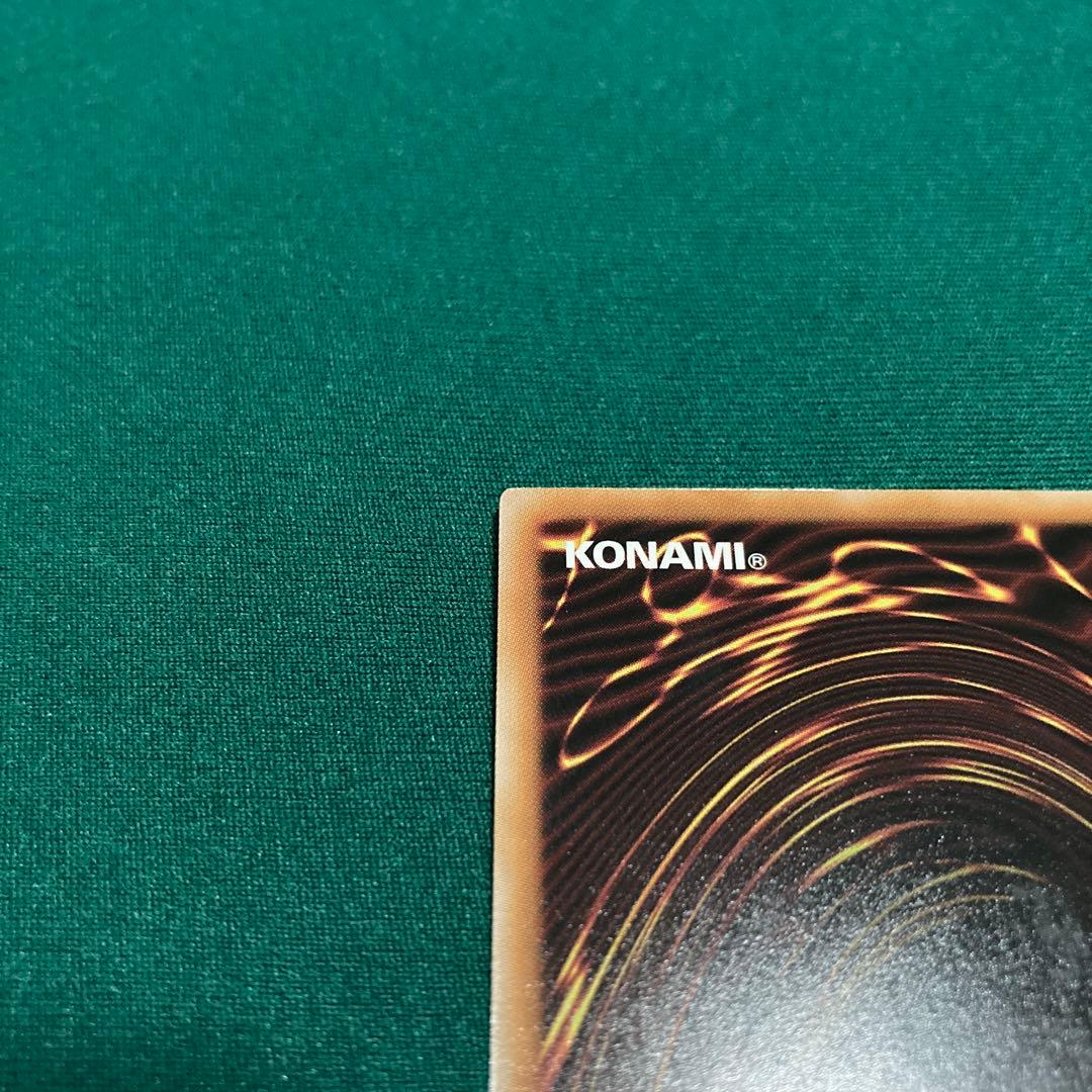 「特価 早い者勝ち！」閃刀亜式－レムニスゲート プリズマ