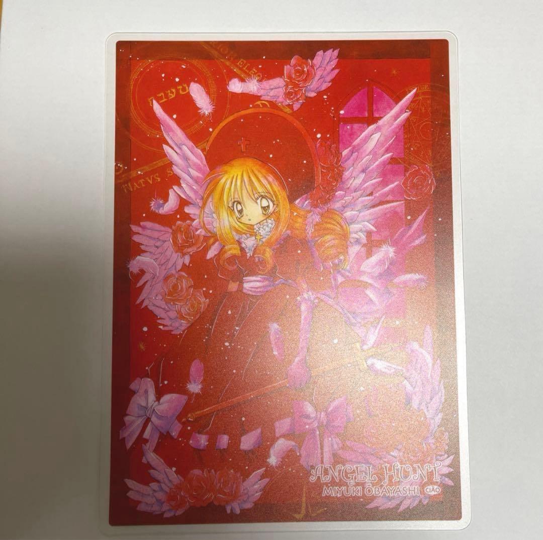 [匿名配送] エンジェルハント　下敷き　1点 ちゃお付録