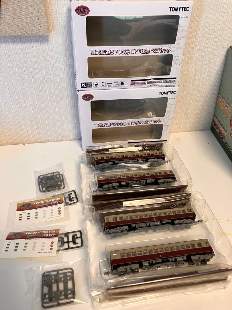 鉄コレ 東武5700系 晩年仕様 4両編成（2両セット2箱）