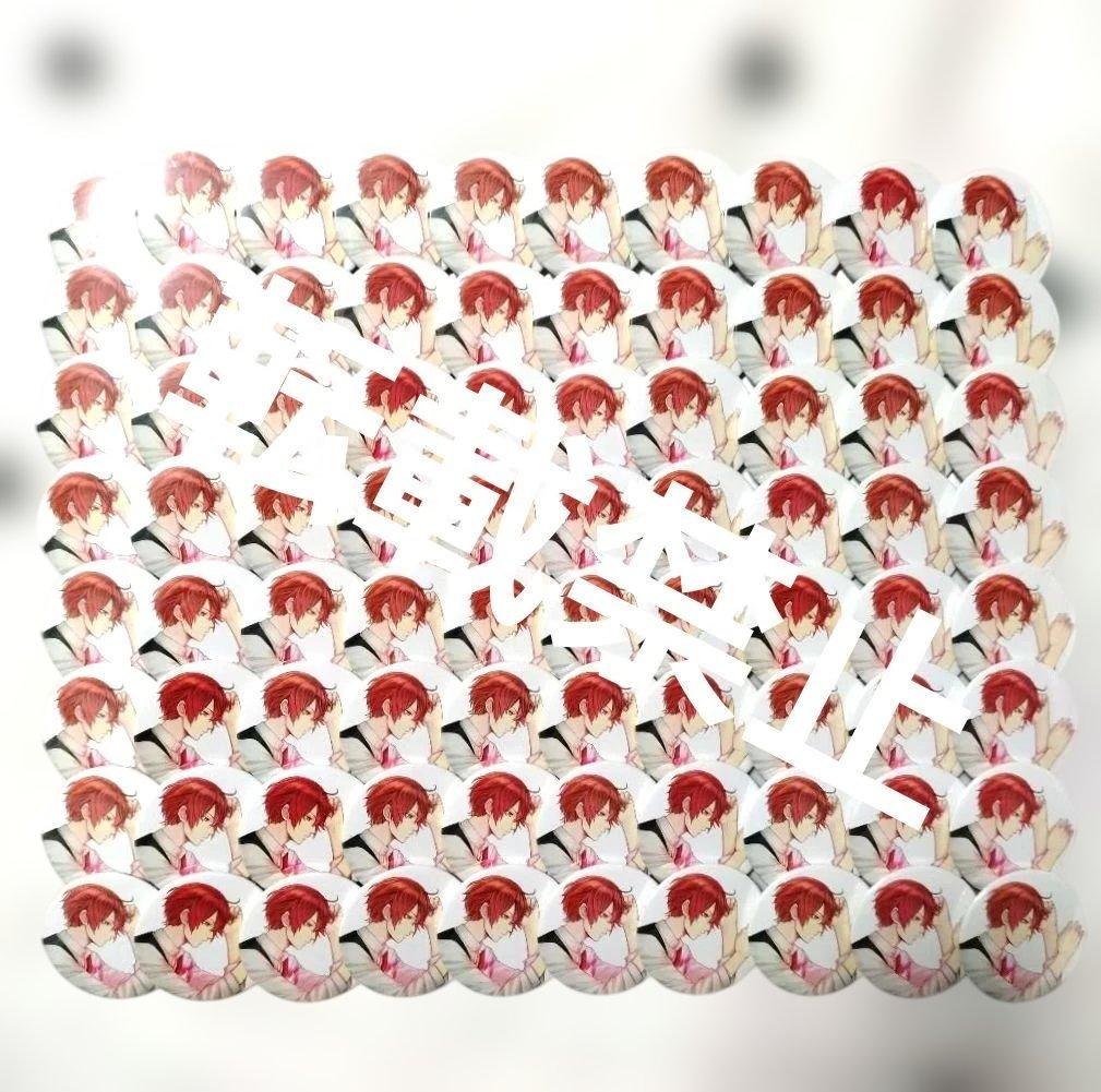 浦島坂田船 しまさか 坂田 ラストフレーズ ラスフレ 痛バ 80点