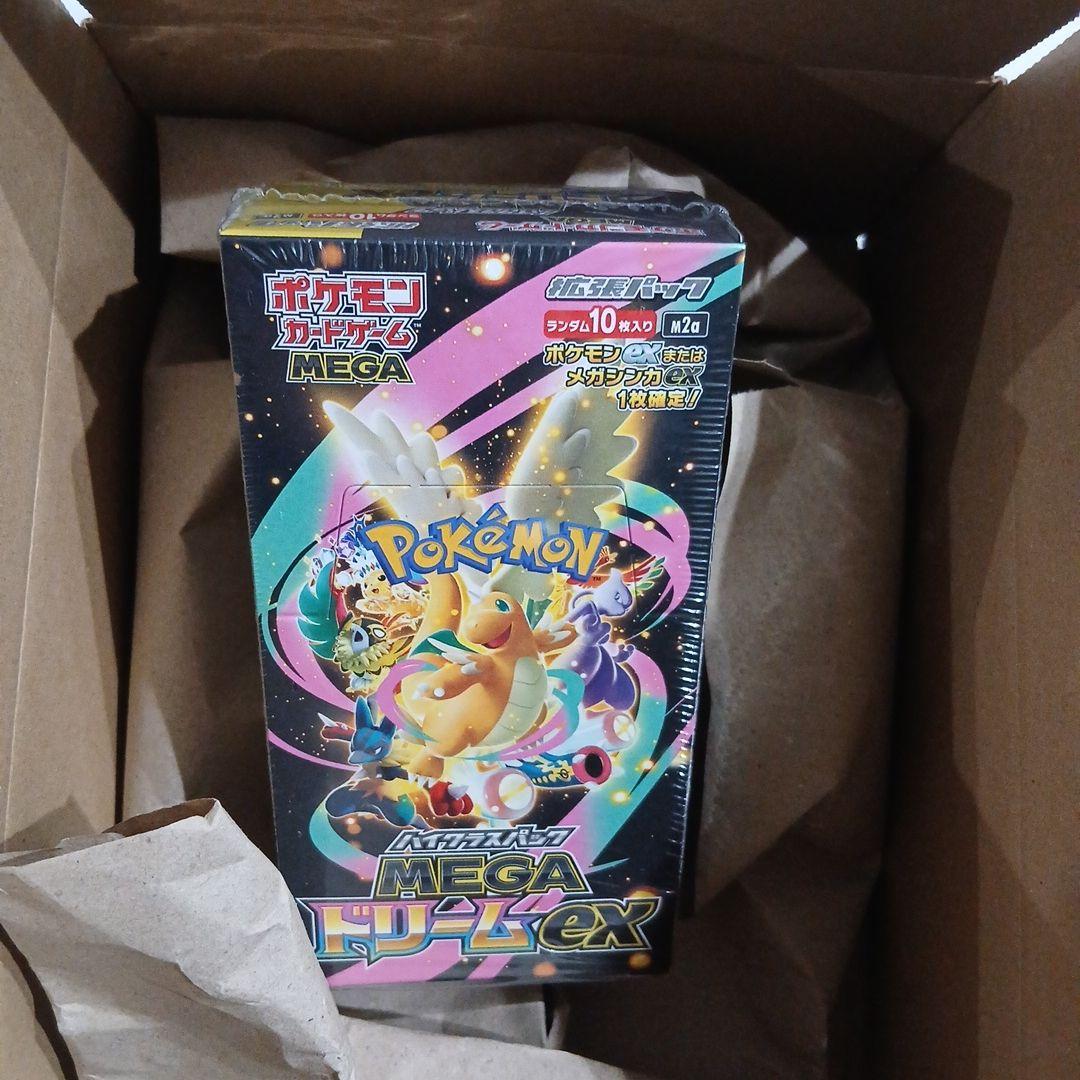 ポケモンカードゲーム MEGAドリームEX BOX