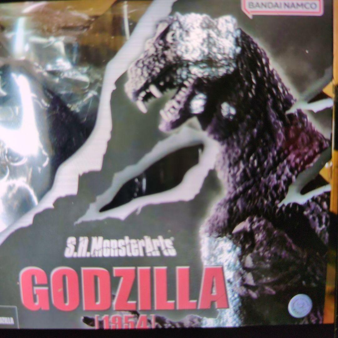 SHモンスターアーツ。1954.ゴジラ。
