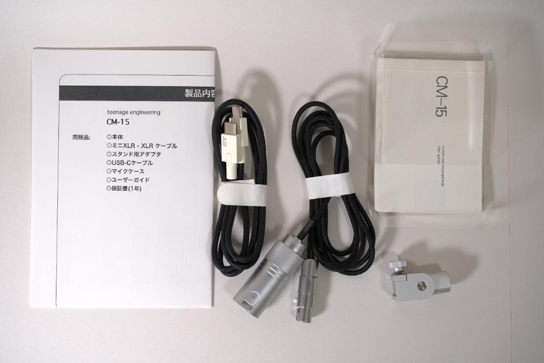 s*3様 teenage engineering CM-15 コンデンサーマイク