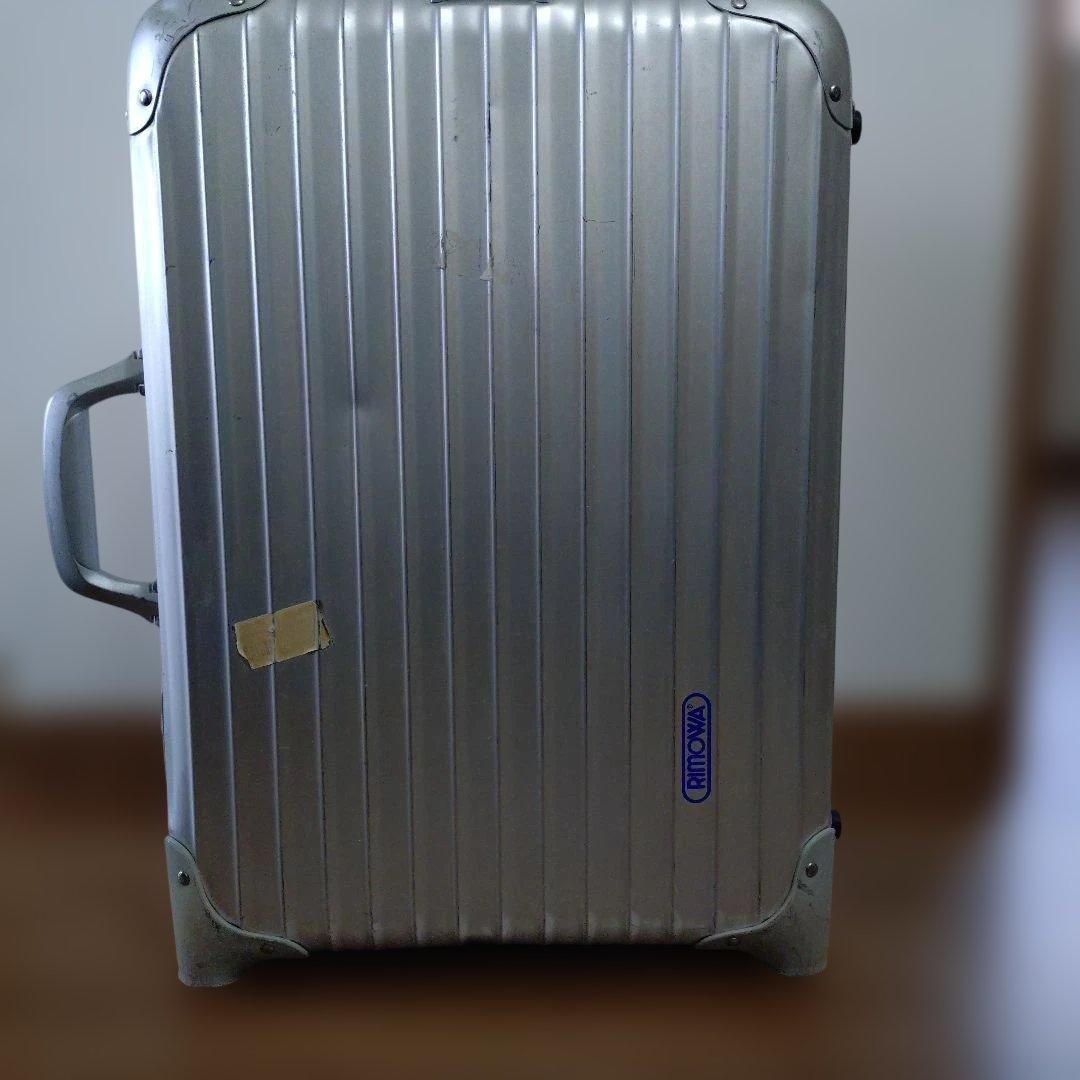 RIMOWA アルミニウムキャリーケース シルバー　32リットル