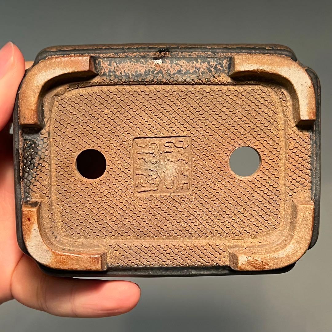 845.虹泉 孔雀釉隅角長方 盆栽鉢 植木鉢 10.1*8.5*3.8cm