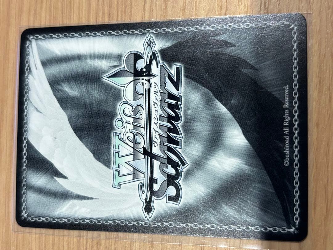 学マス　ヴァイス　何やってるんだろう　rrr+ 月村手毬