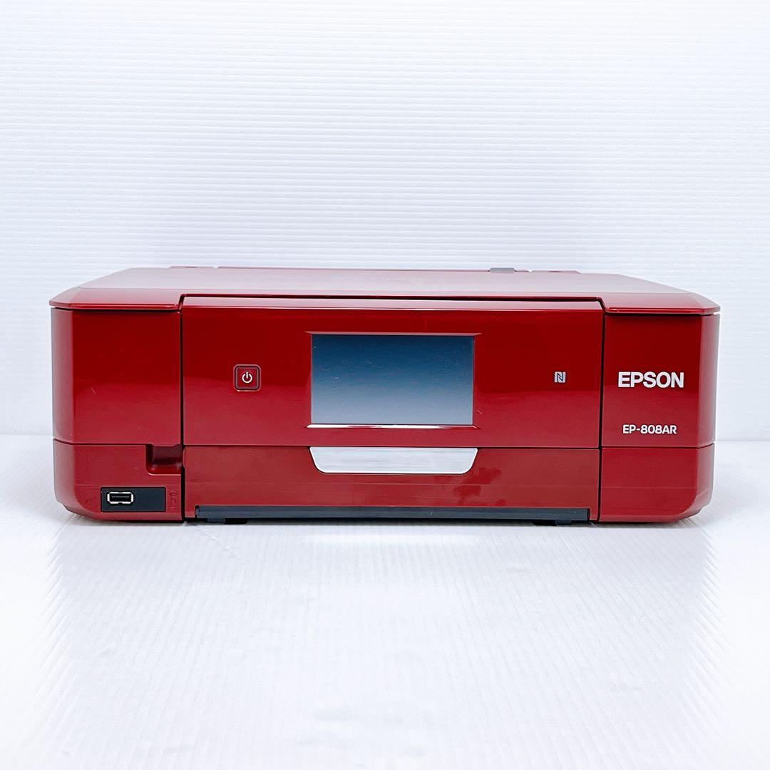 EPSON EP-808AR インクジェットプリンター エプソン