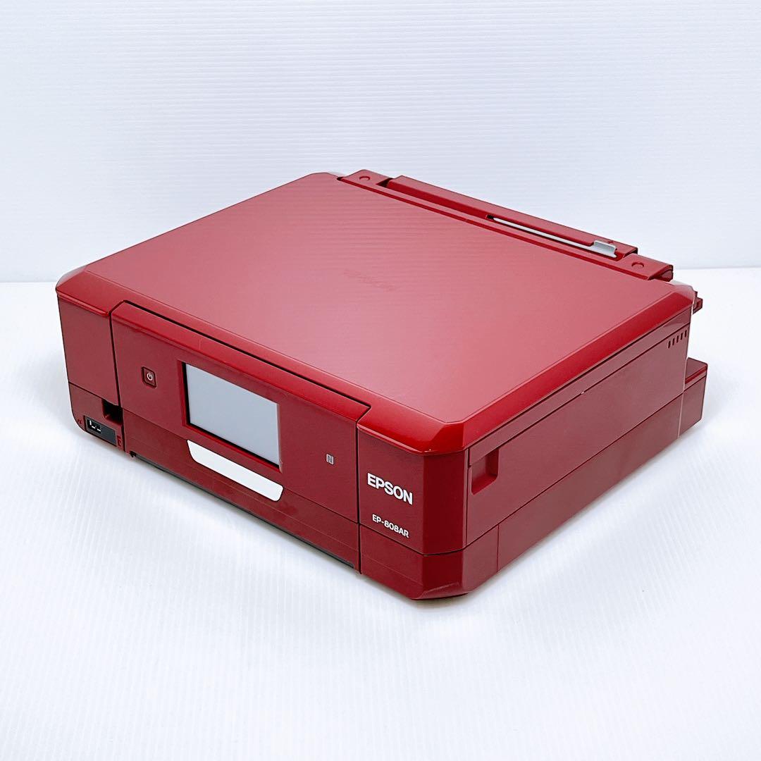 EPSON EP-808AR インクジェットプリンター エプソン