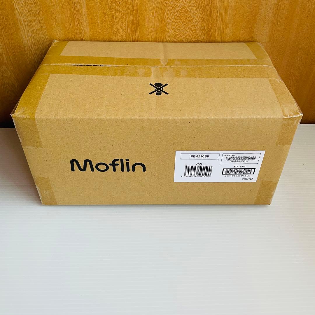 【新品未開封】AIペット型ロボット　Moflin （モフリン）シルバー