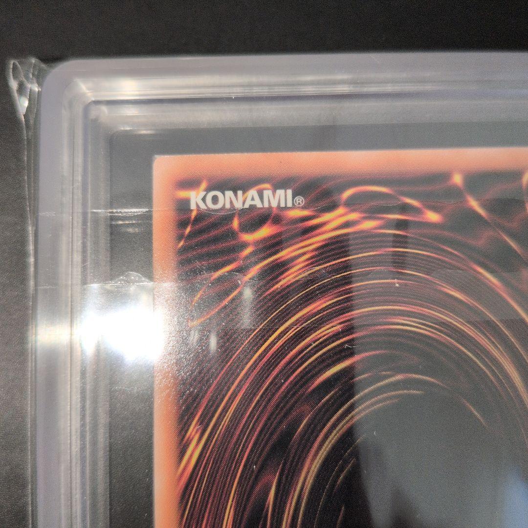 近日打切　ARS鑑定10　ブラック・マジシャン・ガール　25th QCDB