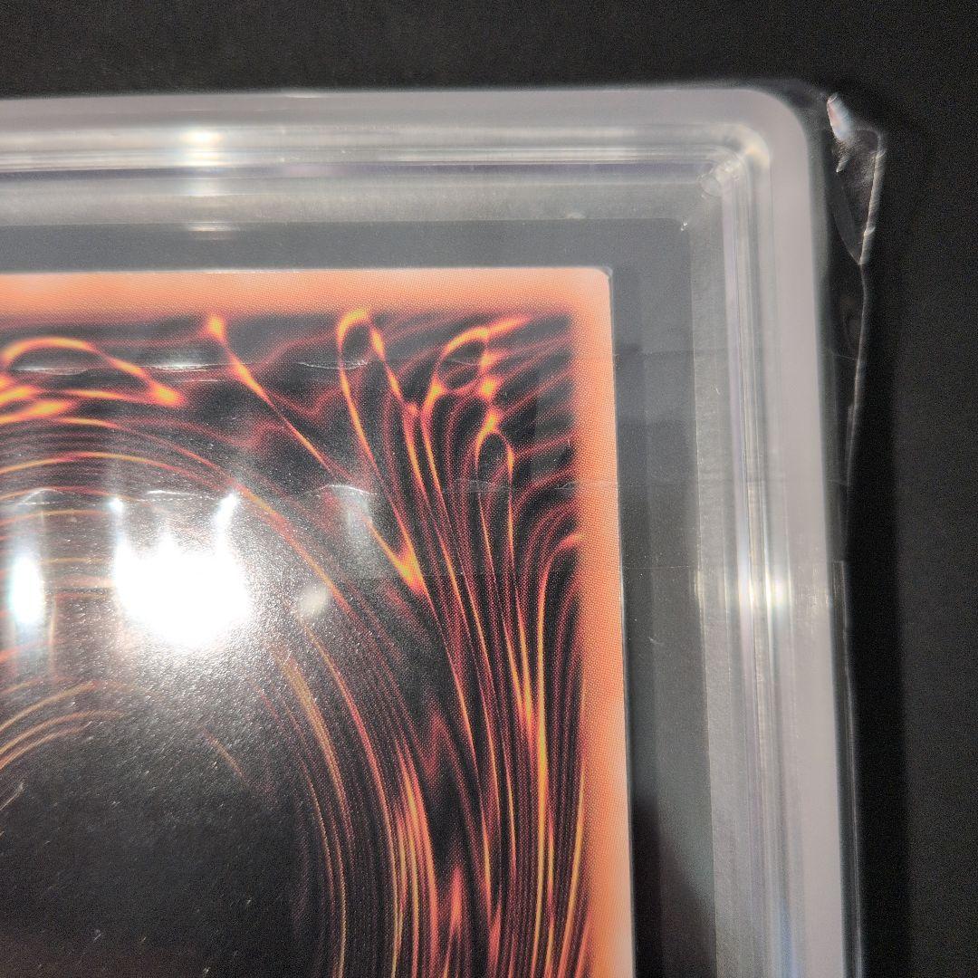 近日打切　ARS鑑定10　ブラック・マジシャン・ガール　25th QCDB