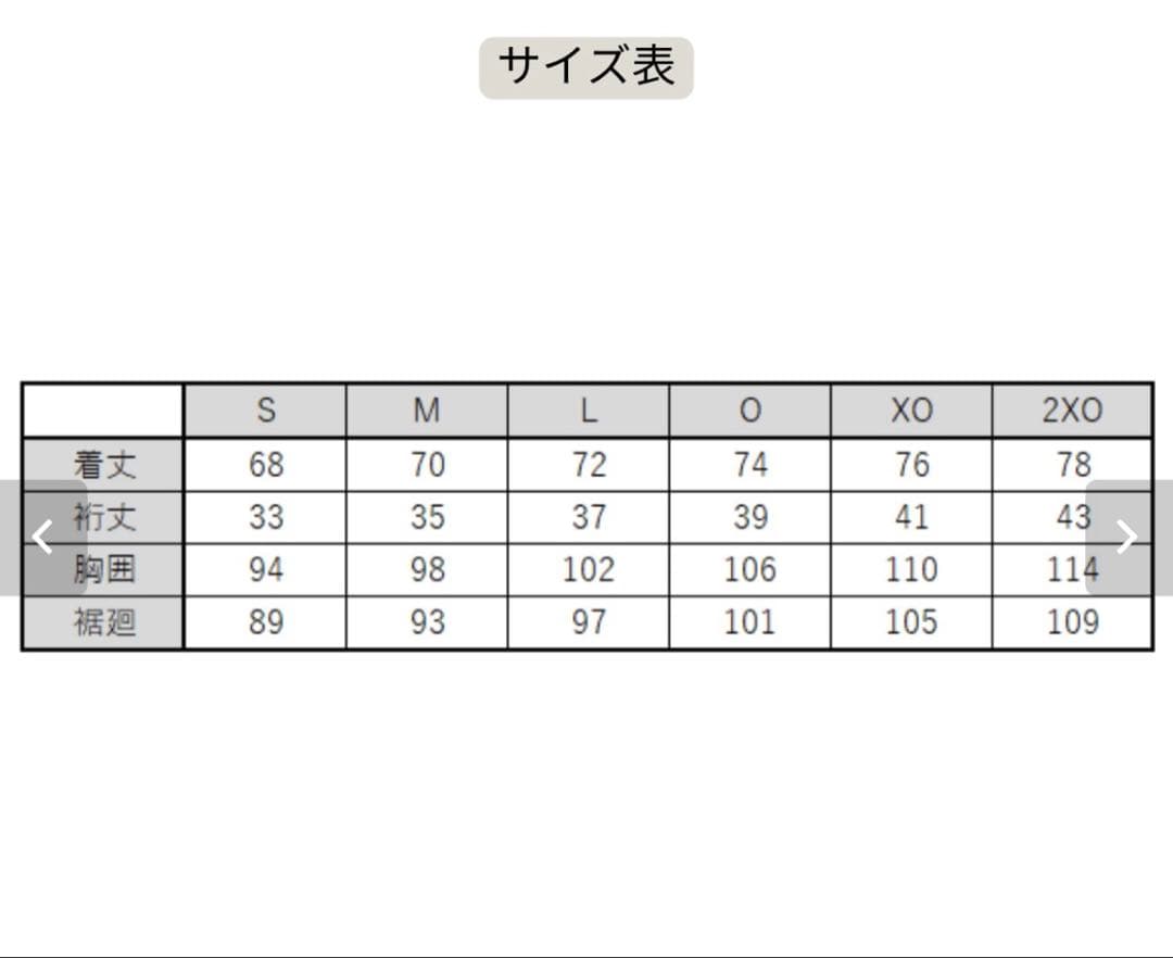 ウルフドッグス名古屋 オーセンティックユニフォーム 水町泰杜 12 ブラック