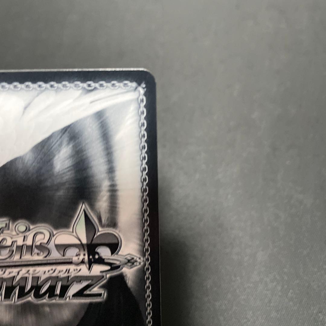 ら*と様 ヴァイスシュヴァルツ　アズールレーン　シリアス　SP