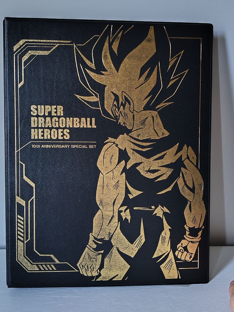 SDBHまとめ売りプレバン公式 バインダー付き