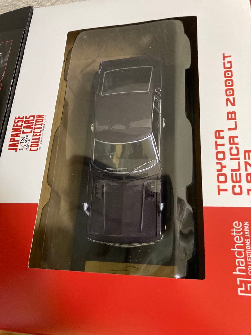 1/18 TOYOTA セリカ2000GTリフトバック