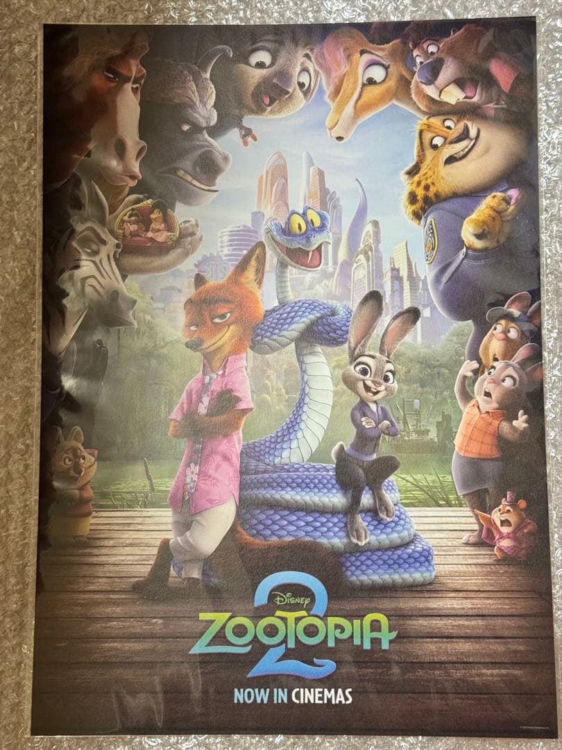 ズートピア　海外版A３ポスター　 ９枚セット　おまけ付き